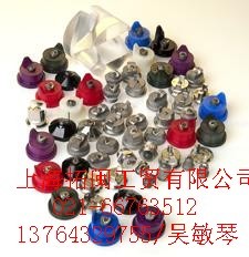 供应Kremlin喷嘴